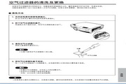 ayx体育网页版在线登录最新版