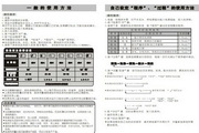 51吃瓜网全网更新最快吃瓜在线