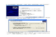全讯体育网站