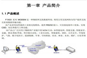 HTH华体会体育官网登录