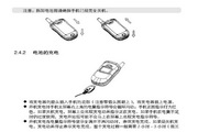 贝博BALLBET官网入口