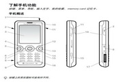 欧宝体育APP手机版