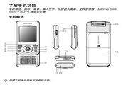 云顶电子娱乐网站