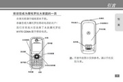 金年会娱乐官网网页版入口
