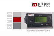 半岛网app下载