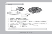 韦博体育官网网址入口查询