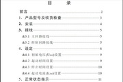 360体育手机版app下载