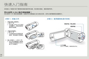溴澳门乐8娱乐