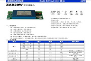 新发娱乐官网平台