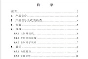 大发线上体育开户下载