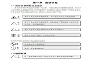 米乐app官网官方