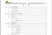 牛彩云
