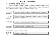 玩体育投注的网