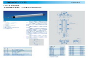  novotechnik LWH 750型传感器 说明书