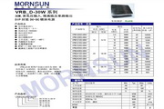 金升阳VRB-D-30W电源模块说明书