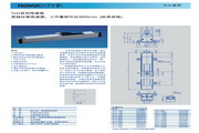 18禁动画公司有哪些