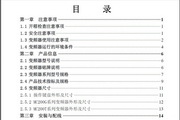 od体育官网登录网址最新版