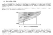 盈佳国际菲律宾