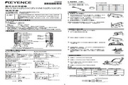 &nbsp;基恩士 FS-V31P数字光纤传感器 使用说明书