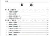 kok竞技入口