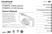 富士FinePix JX200 series数码相机 使用说明书