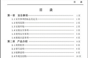 七号彩票官网注册
