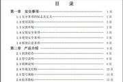 鸭脖YOBO