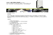 355娱乐旧平台