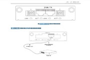 H888皇冠ADV