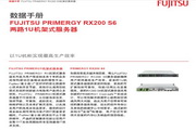 狗万体育登录线上