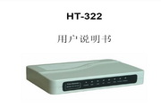 乐动体育网页版手机登录下载