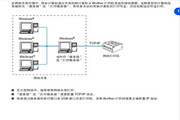 亿博体育登录网址是多少下载