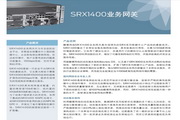 西方体育游戏平台下载