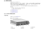 万宝娱乐开户