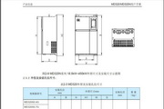 SUNBETAPP客户端下载