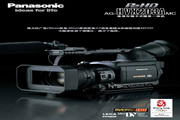 松下 AG-HVX203A型多功能摄像机 说明书