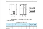 荣耀娱乐安卓版app官网