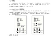 千亿体育真人下载
