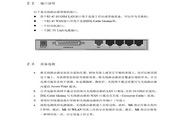 澳门国际在线注册