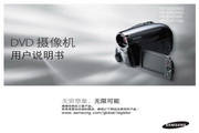 烟台电子娱乐设备