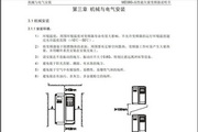 大发体育注册大