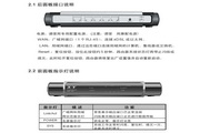 必赢手机登录网址