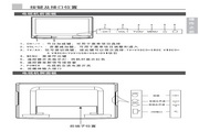 12BET博手机客户端