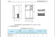 必威足球登录