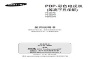澳门在线博彩软件