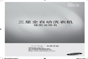 KU娱乐登录地址