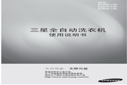 88BTT线上娱乐
