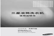 极速体育JDB电子