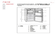 方盛云彩官网入口