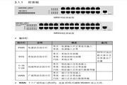亚星体育app最新版